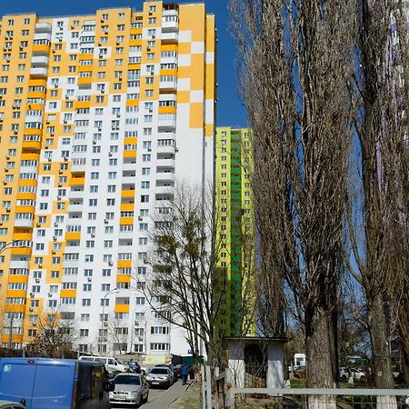 Modern Studio Apartments Kiev Extérieur photo