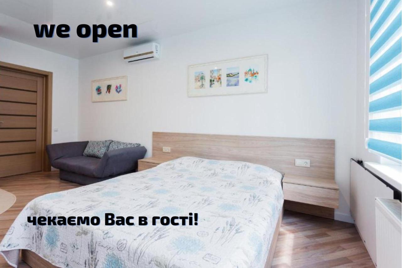 Modern Studio Apartments Kiev Extérieur photo