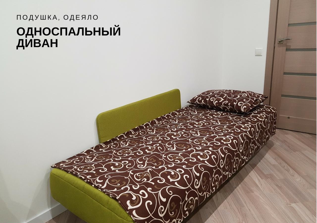 Modern Studio Apartments Kiev Extérieur photo